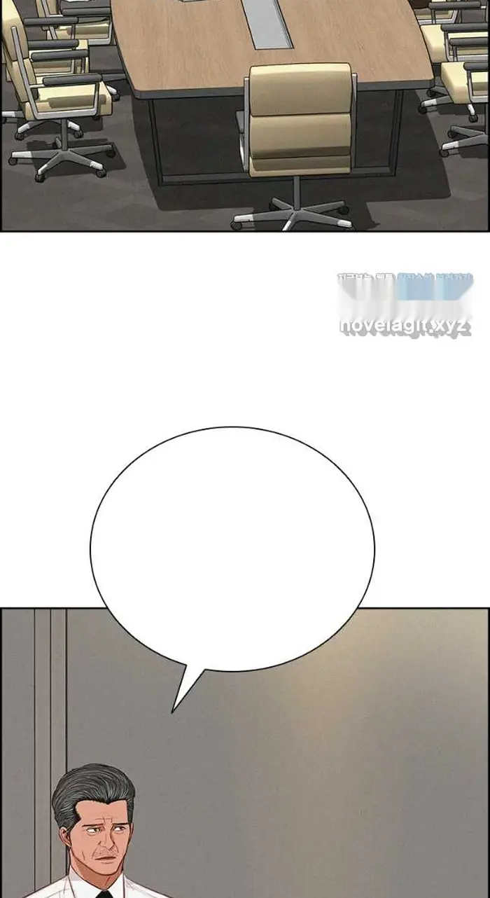 Read Lord of Money Es Manga Online