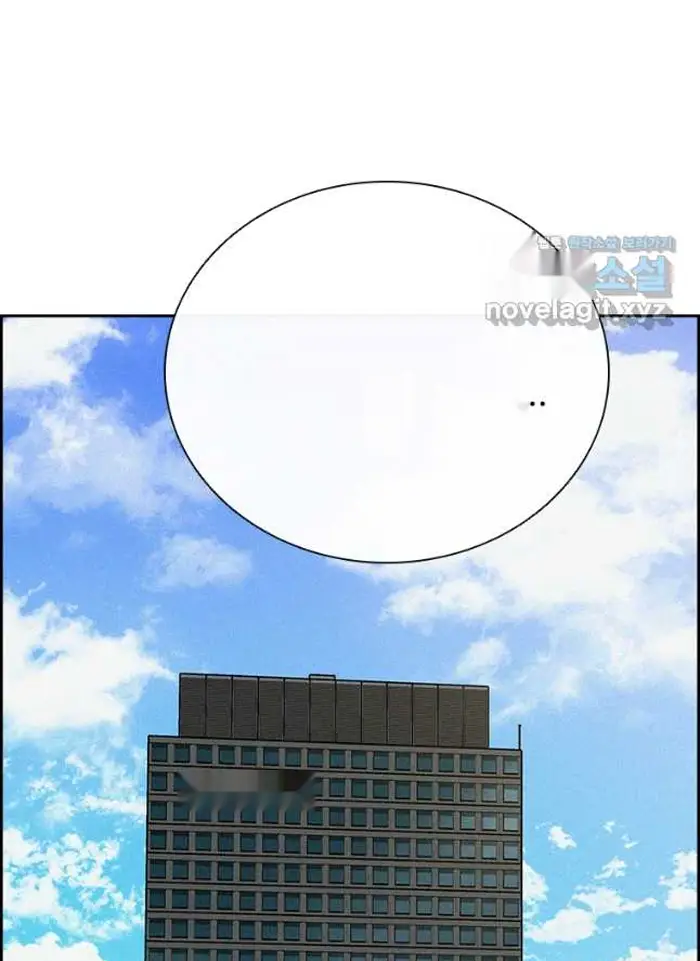 Read Lord of Money Es Manga Online