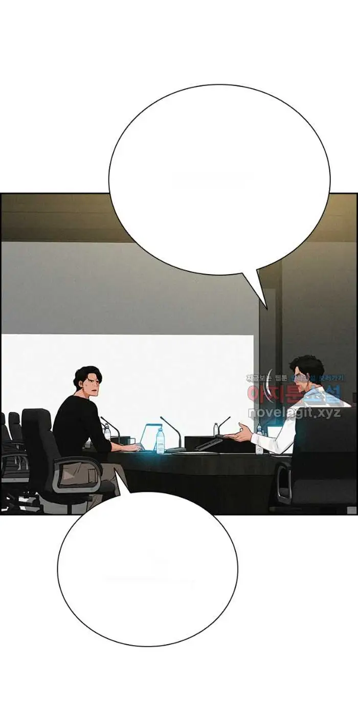 Read Lord of Money Es Manga Online