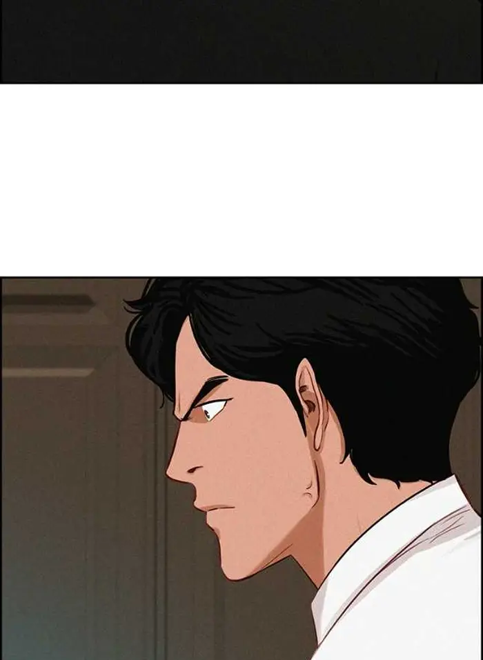 Read Lord of Money Es Manga Online