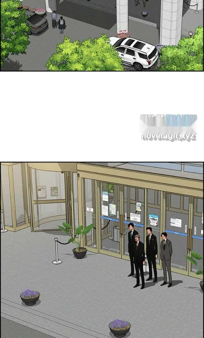 Read Lord of Money Es Manga Online