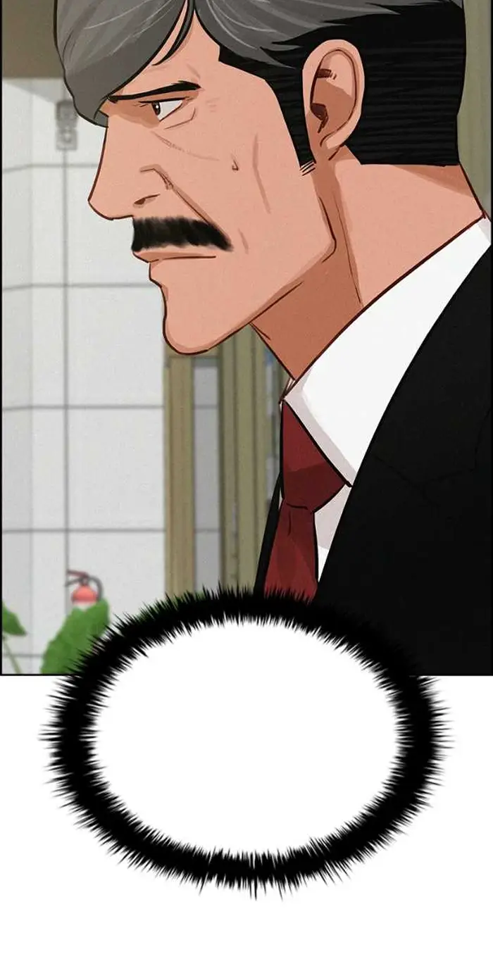 Read Lord of Money Es Manga Online