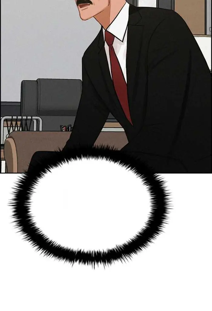 Read Lord of Money Es Manga Online