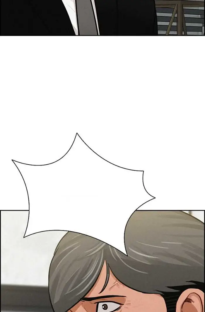 Read Lord of Money Es Manga Online