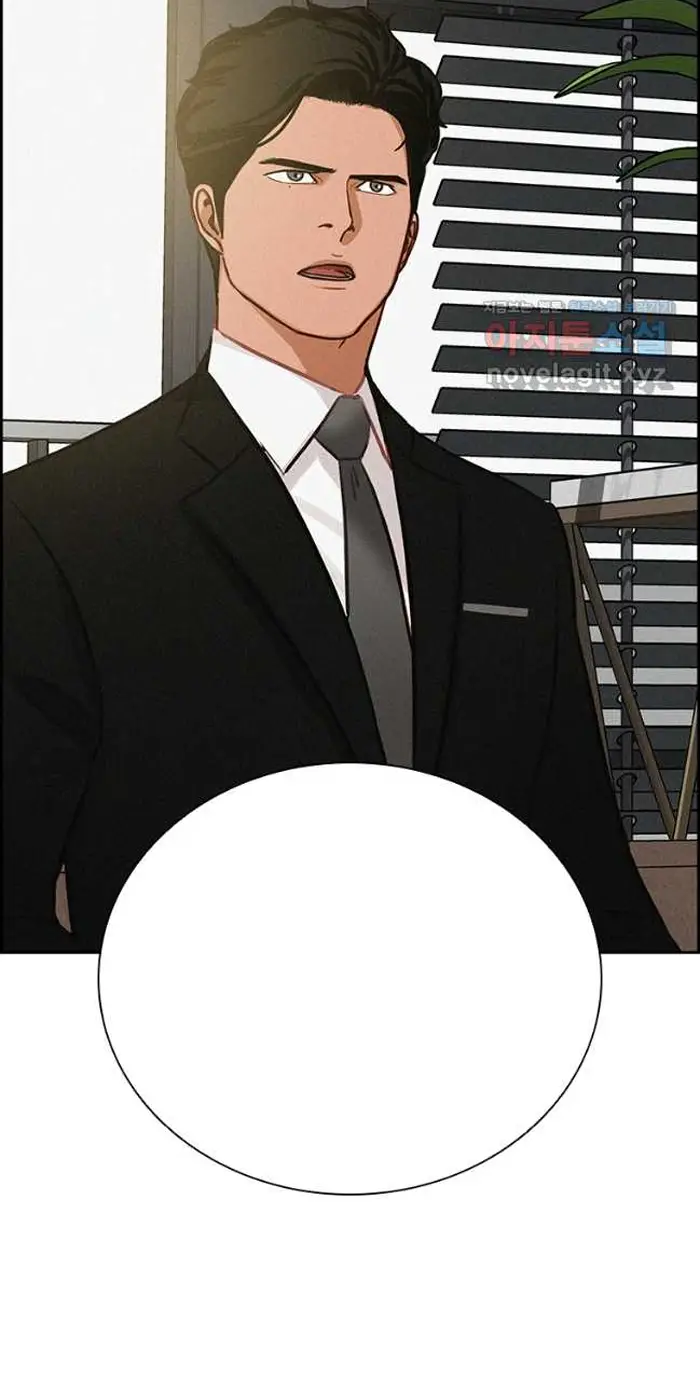 Read Lord of Money Es Manga Online