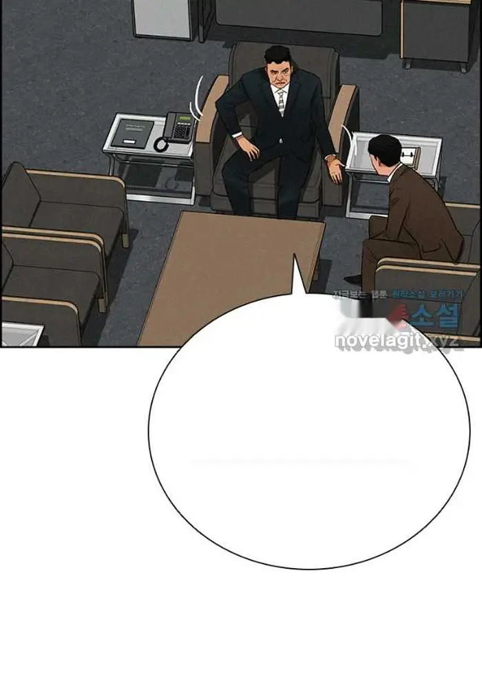 Read Lord of Money Es Manga Online
