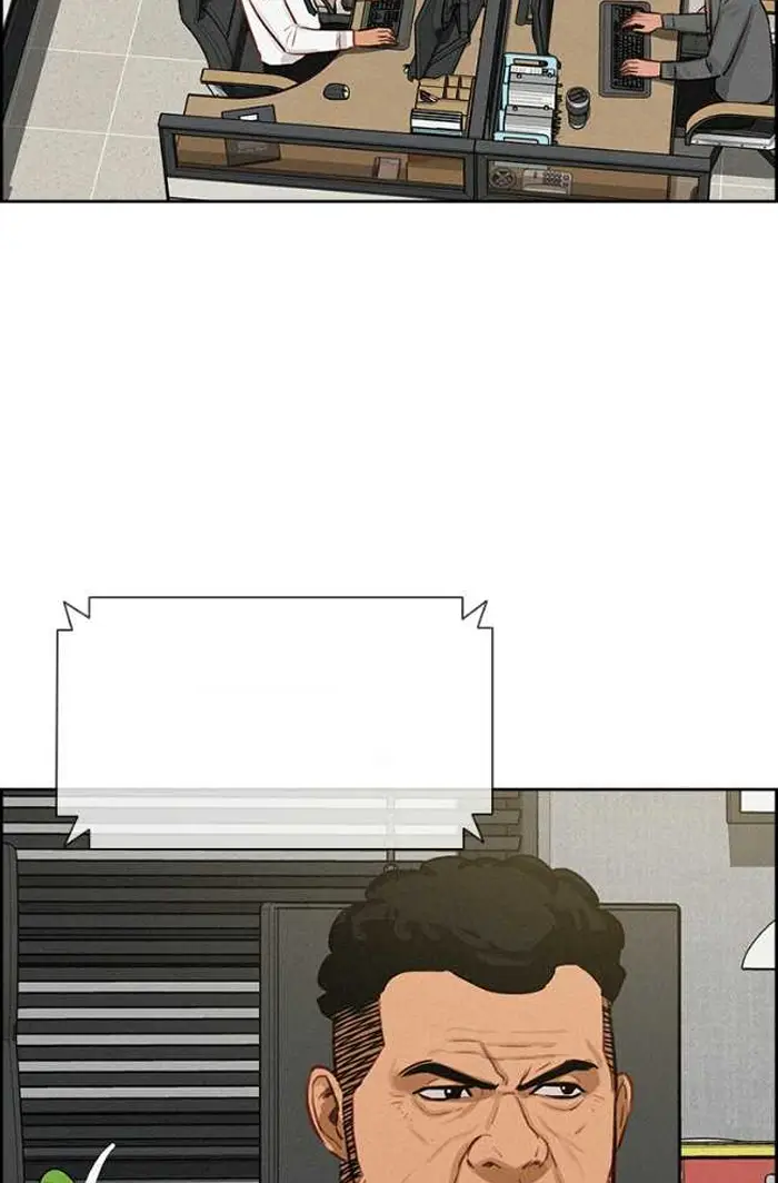 Read Lord of Money Es Manga Online