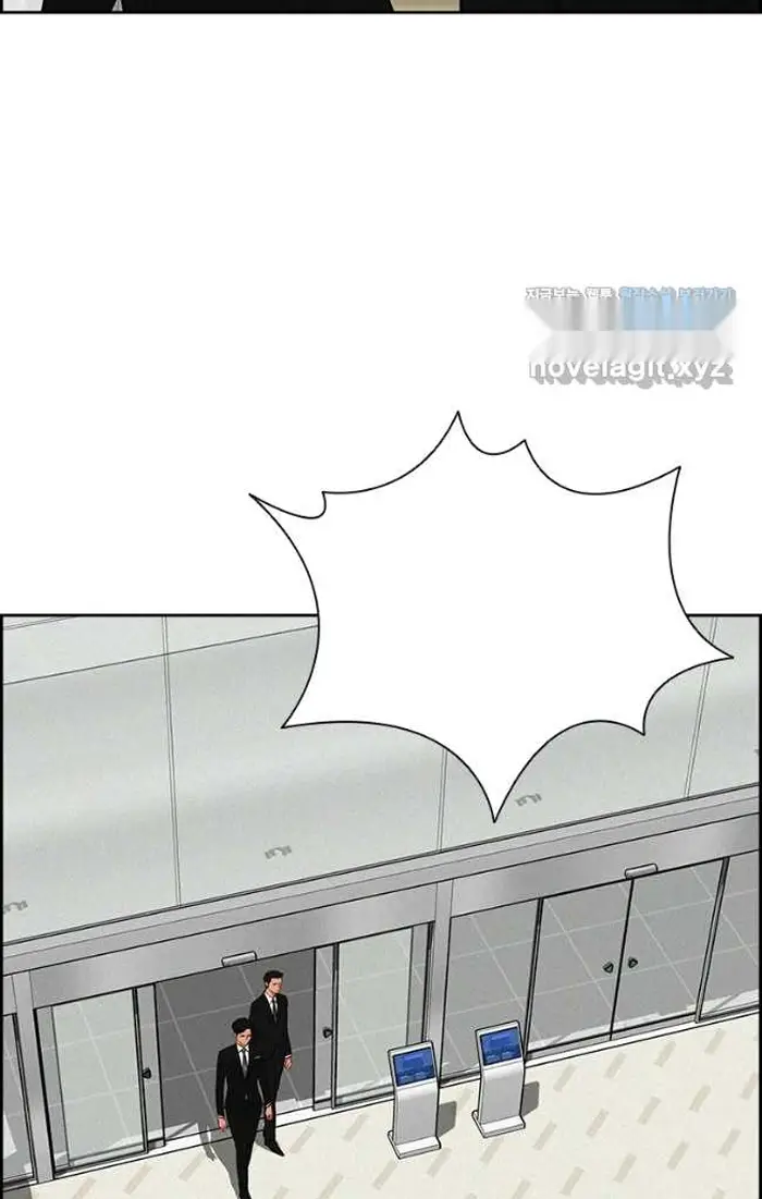 Read Lord of Money Es Manga Online