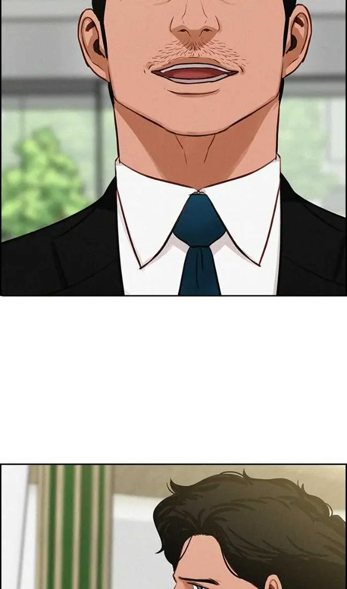 Read Lord of Money Es Manga Online