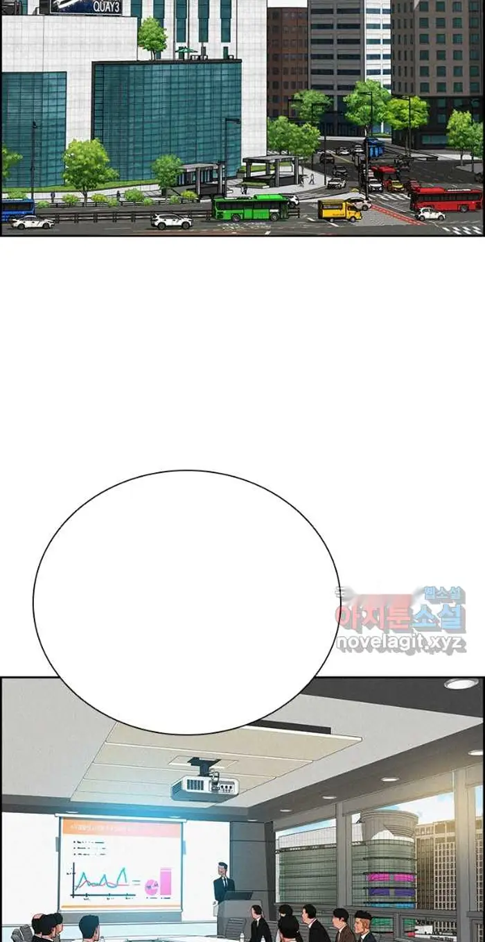 Read Lord of Money Es Manga Online
