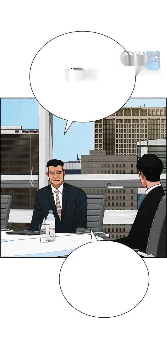 Read Lord of Money Es Manga Online