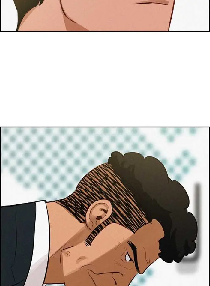 Read Lord of Money Es Manga Online