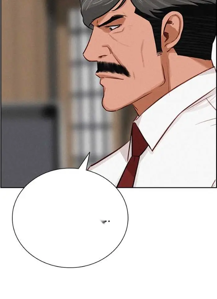 Read Lord of Money Es Manga Online
