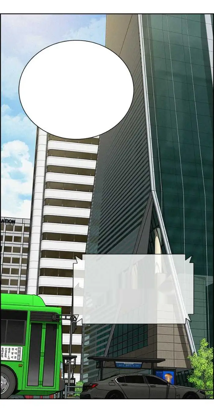 Read Lord of Money Es Manga Online