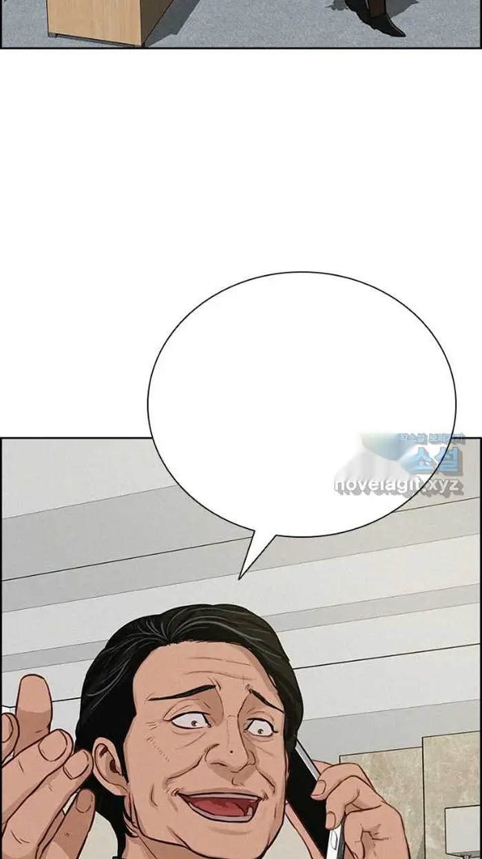 Read Lord of Money Es Manga Online