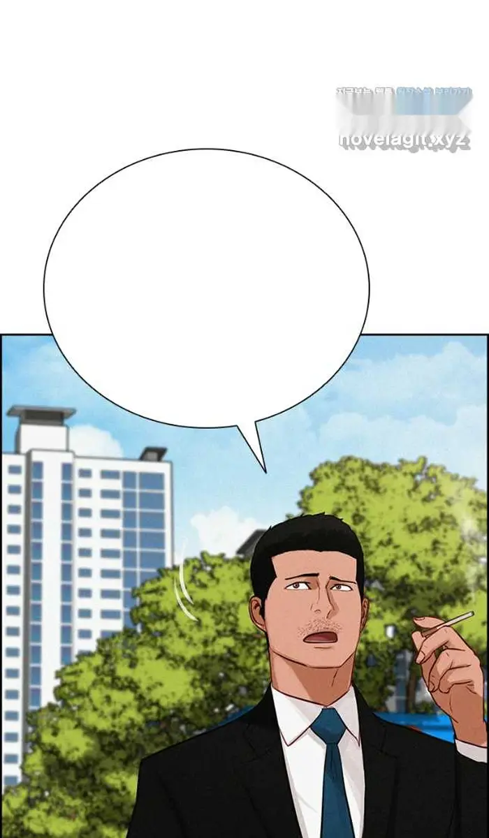 Read Lord of Money Es Manga Online