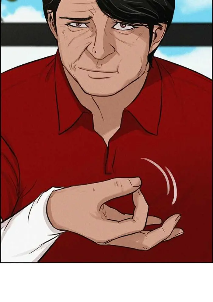 Read Lord of Money Es Manga Online