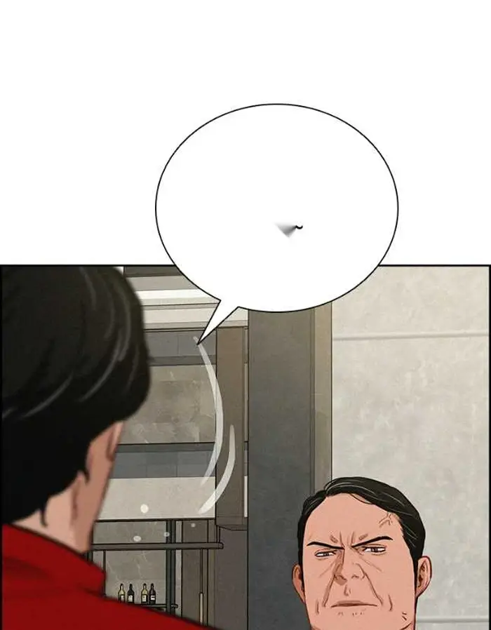 Read Lord of Money Es Manga Online