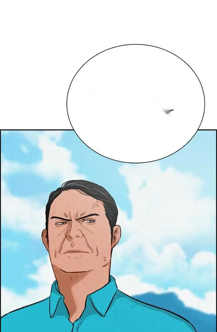 Read Lord of Money Es Manga Online