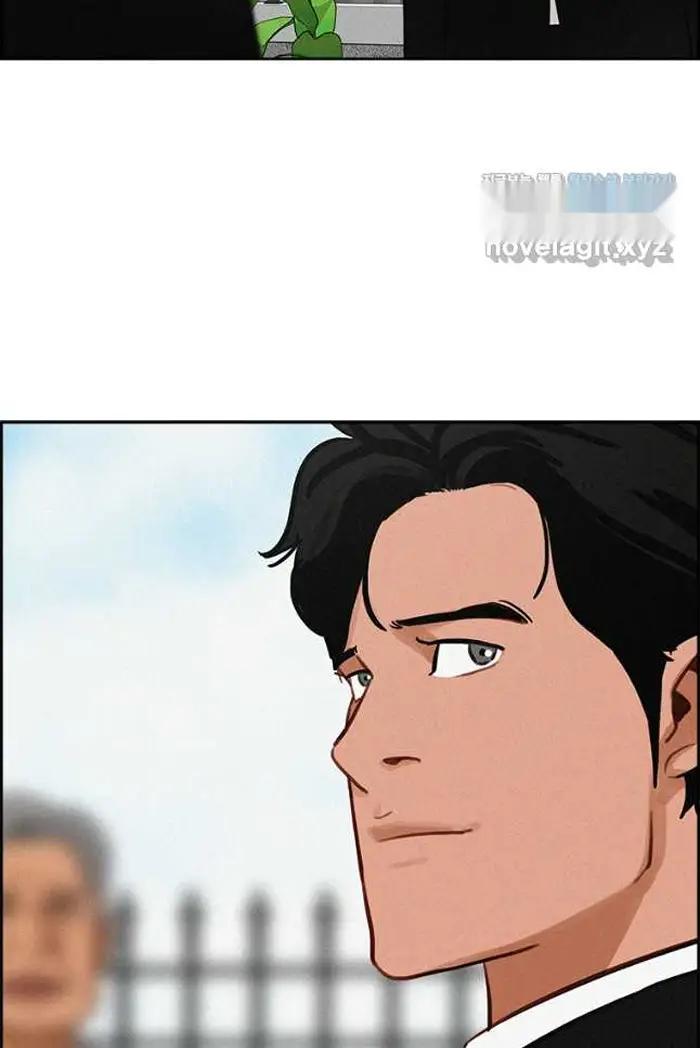 Read Lord of Money Es Manga Online