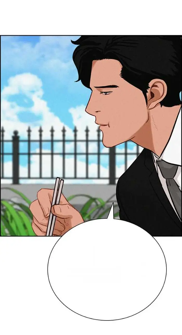 Read Lord of Money Es Manga Online