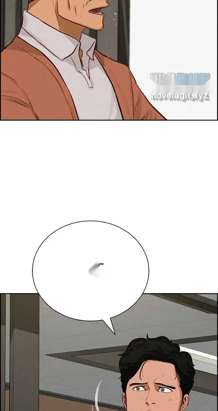 Read Lord of Money Es Manga Online