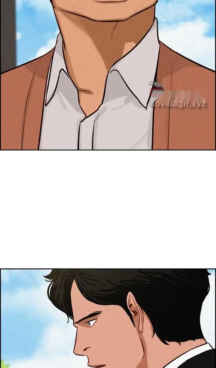 Read Lord of Money Es Manga Online