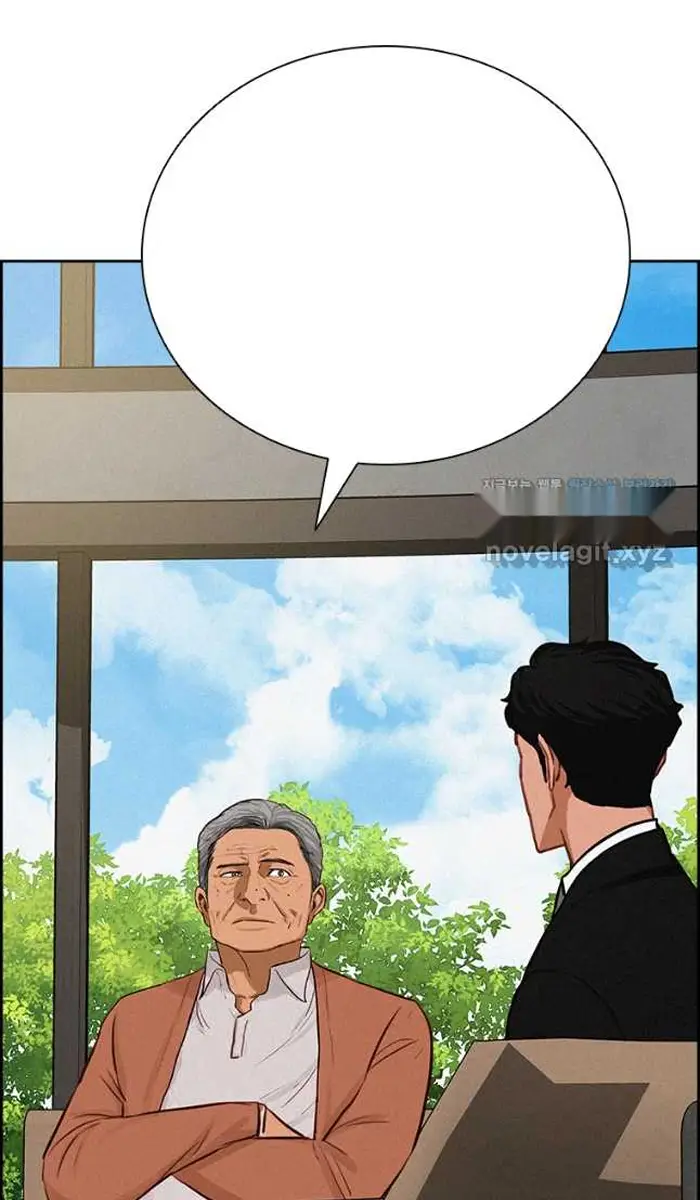 Read Lord of Money Es Manga Online