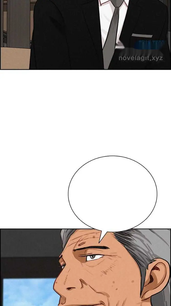 Read Lord of Money Es Manga Online