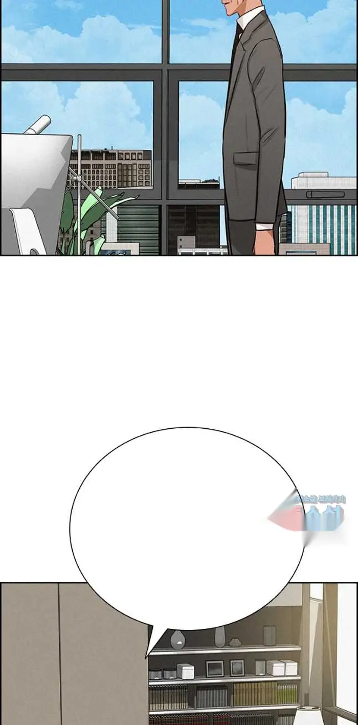 Read Lord of Money Es Manga Online