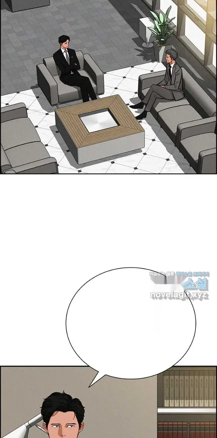 Read Lord of Money Es Manga Online