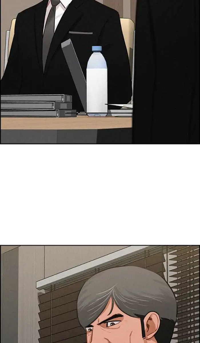 Read Lord of Money Es Manga Online