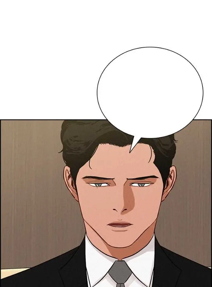 Read Lord of Money Es Manga Online
