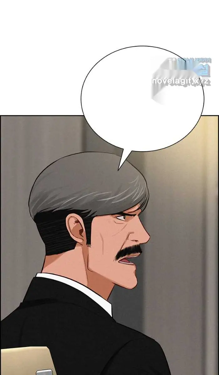 Read Lord of Money Es Manga Online