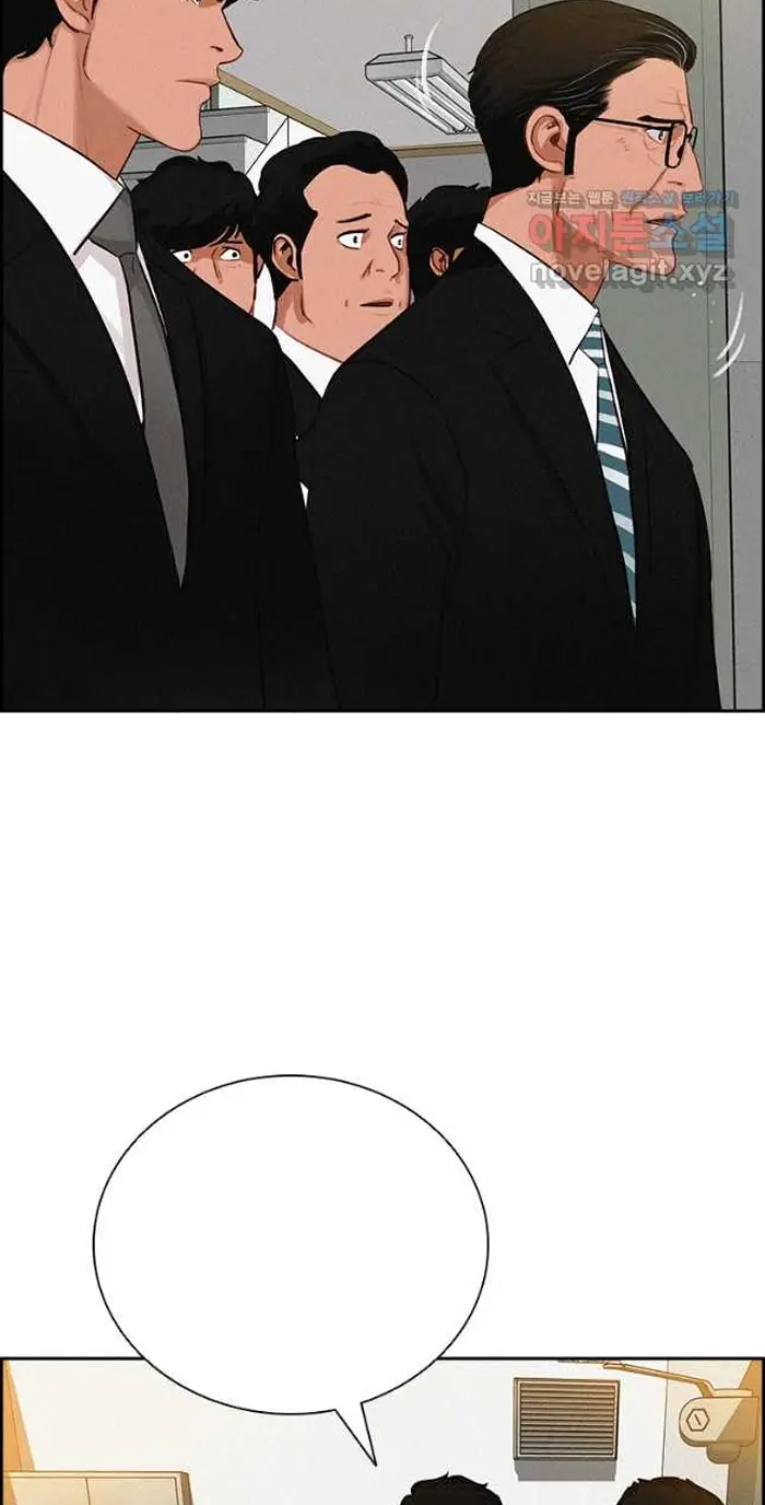 Read Lord of Money Es Manga Online