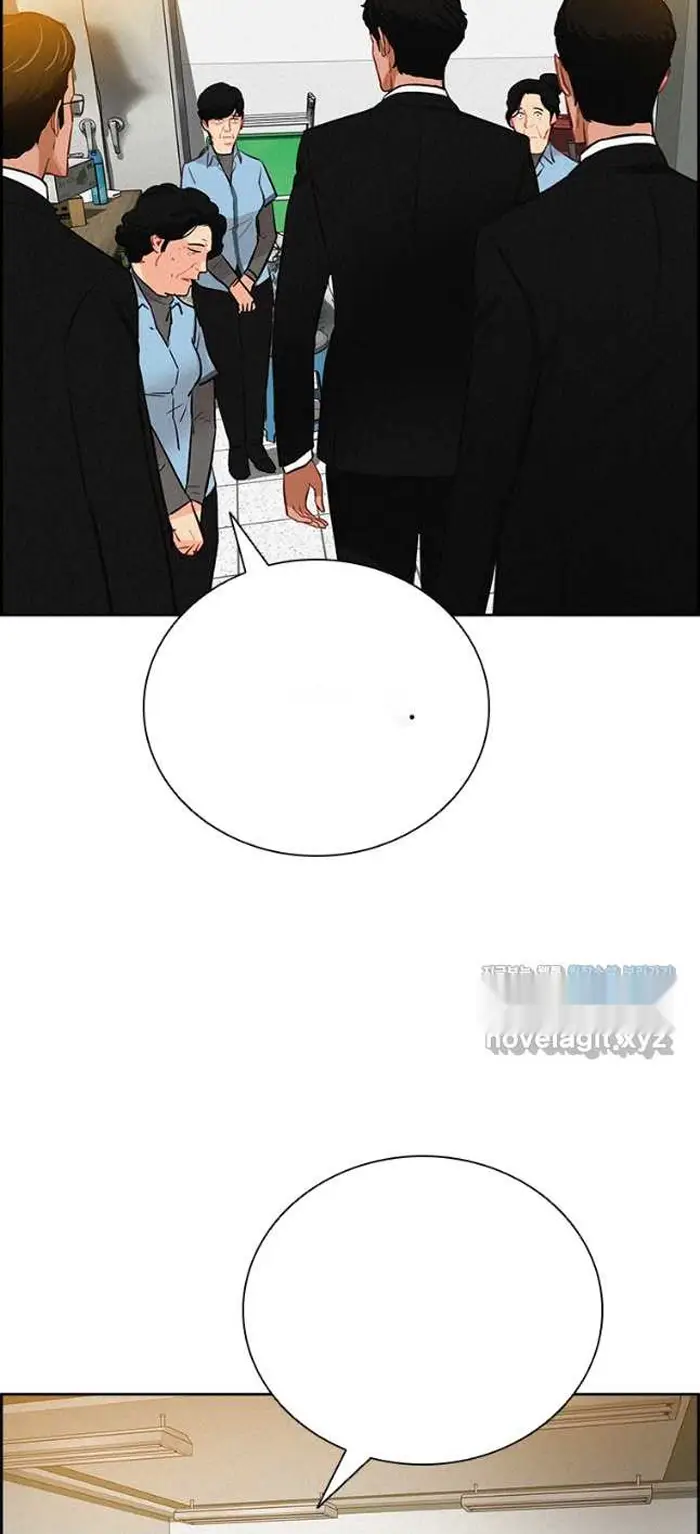 Read Lord of Money Es Manga Online