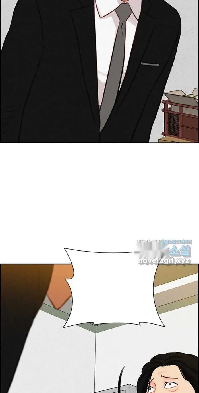 Read Lord of Money Es Manga Online