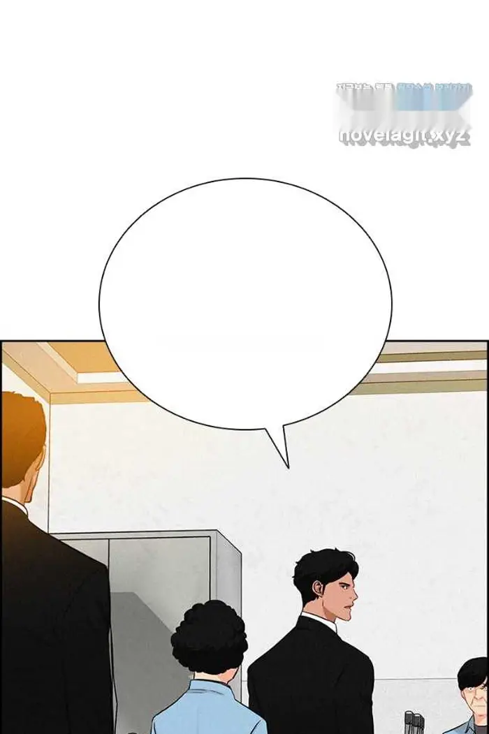 Read Lord of Money Es Manga Online