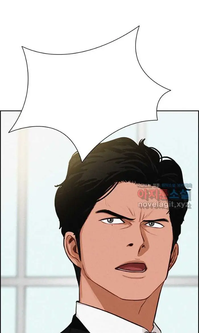 Read Lord of Money Es Manga Online