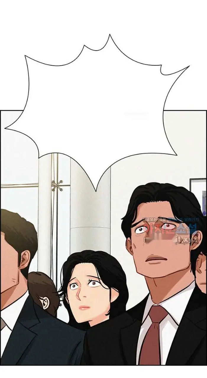Read Lord of Money Es Manga Online