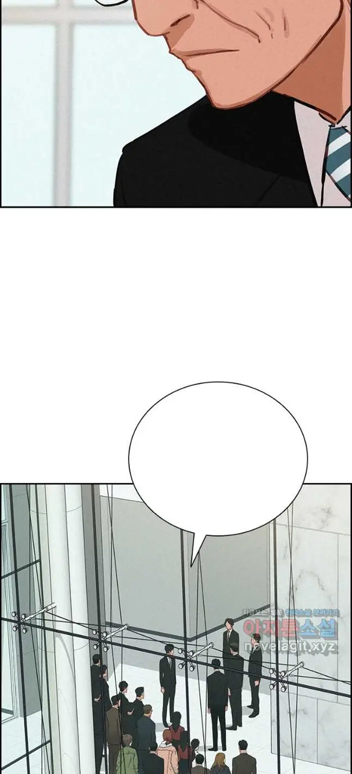 Read Lord of Money Es Manga Online