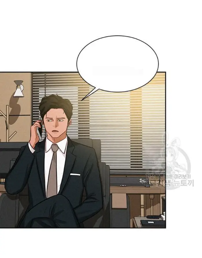 Read Lord of Money Es Manga Online