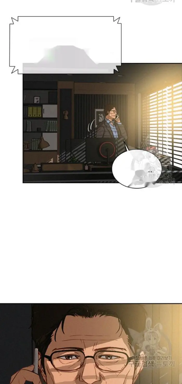 Read Lord of Money Es Manga Online