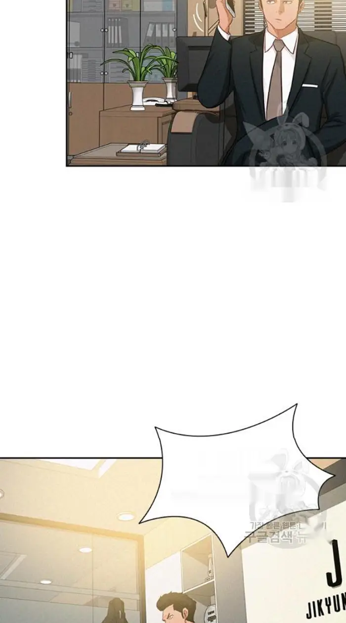 Read Lord of Money Es Manga Online