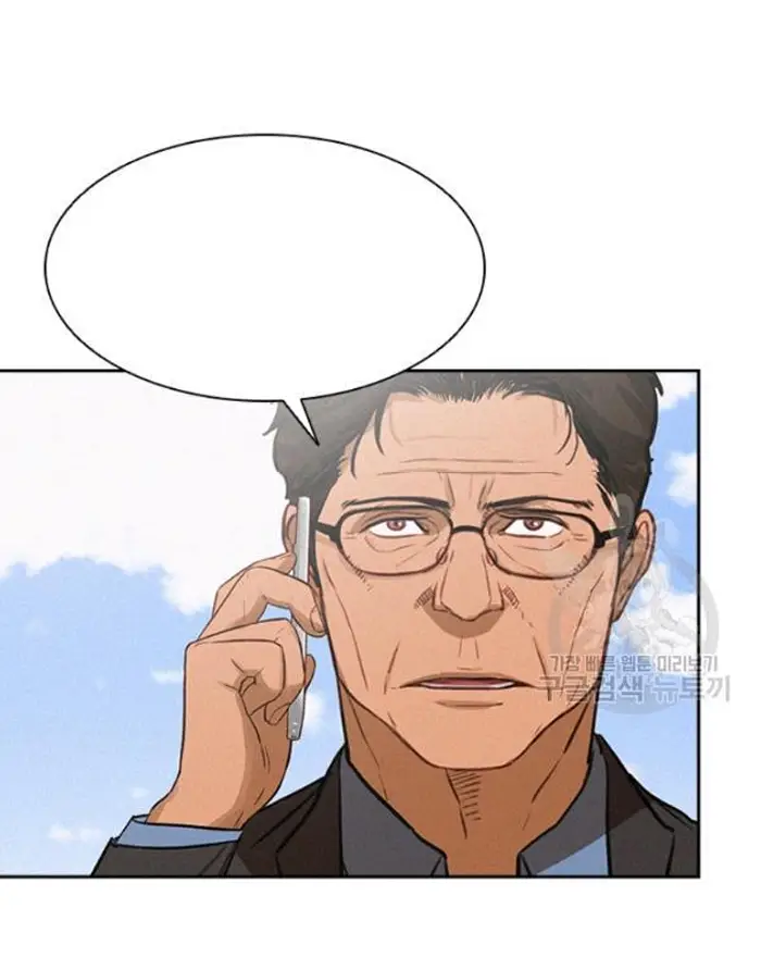 Read Lord of Money Es Manga Online