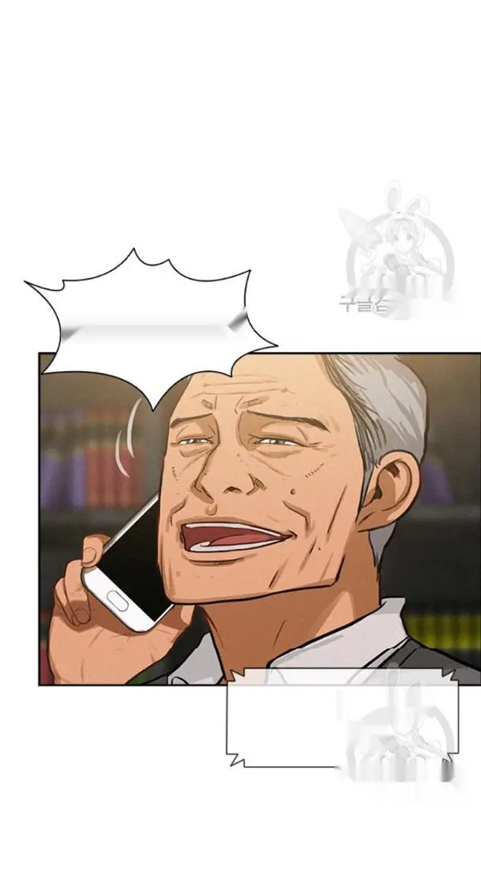 Read Lord of Money Es Manga Online