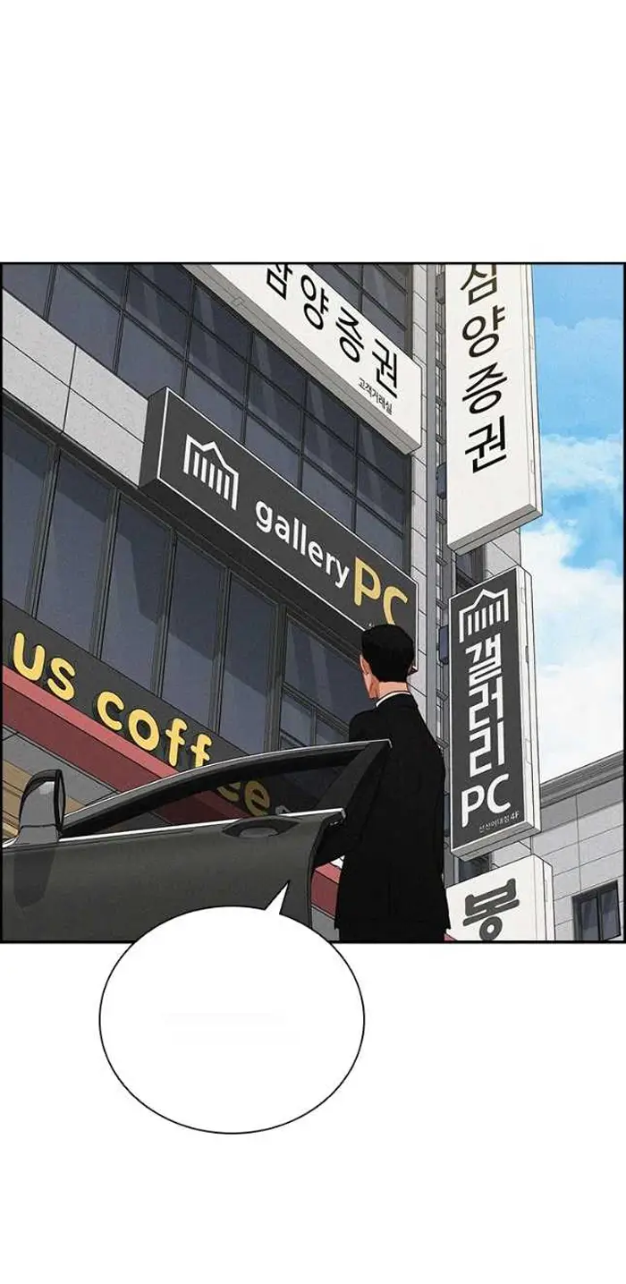 Read Lord of Money Es Manga Online