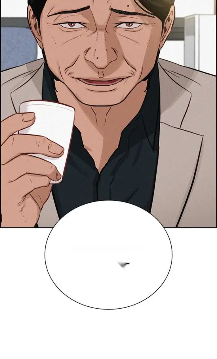 Read Lord of Money Es Manga Online