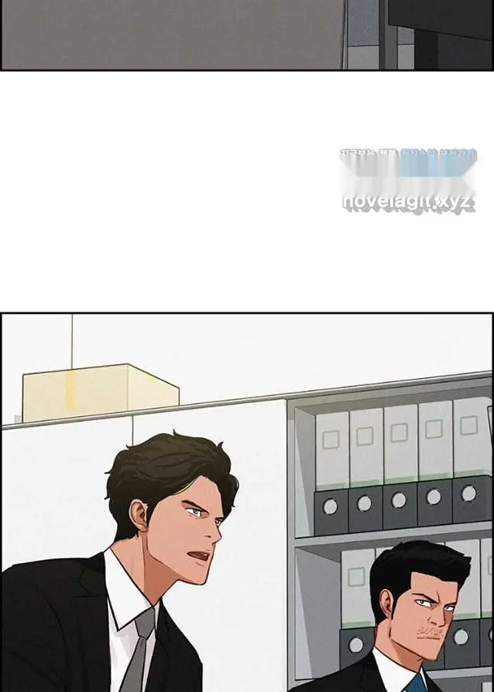 Read Lord of Money Es Manga Online