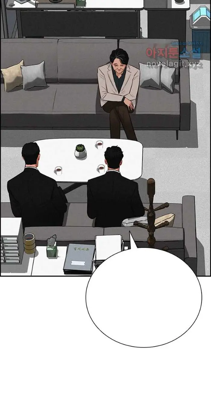 Read Lord of Money Es Manga Online